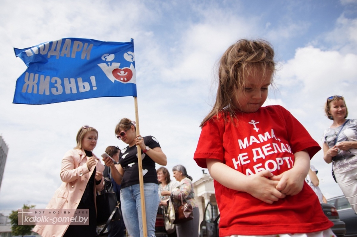 «30 тыс. убийств ежегодно». В Гомеле пройдет акция против абортов