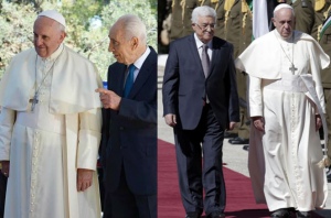 Молитва о мире Папы, президентов Израиля и Палестины - ВИДЕО-трансляция