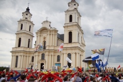Утверждена программа католического феста в Будславе-2017
