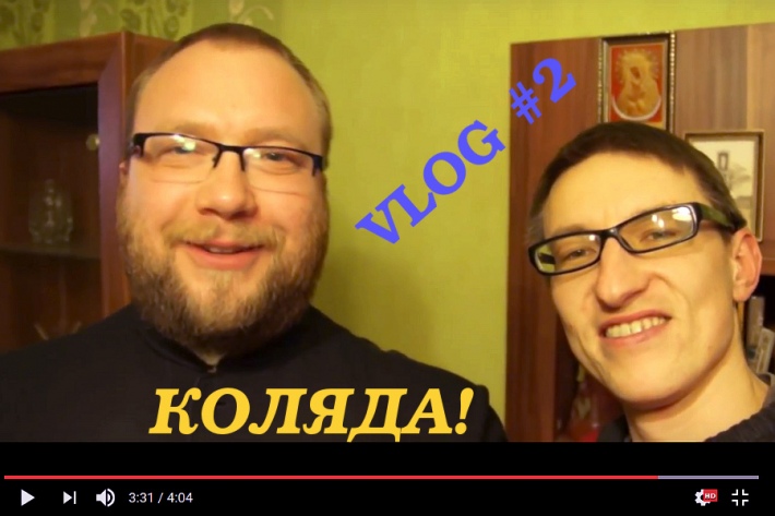 Встречаем дома священника - продолжаем христианский vlog [ВИДЕО]