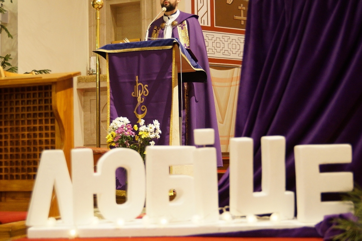 Архиепископ: «Коронавирус - это не проклятие и не наказание от Бога»