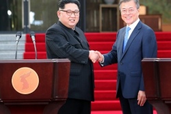 Мир приветствует совместную декларацию лидеров Южной Кореи и КНДР