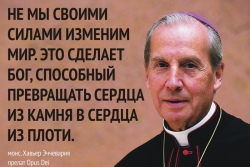 В Гомеле молились за почившего прелата Opus Dei