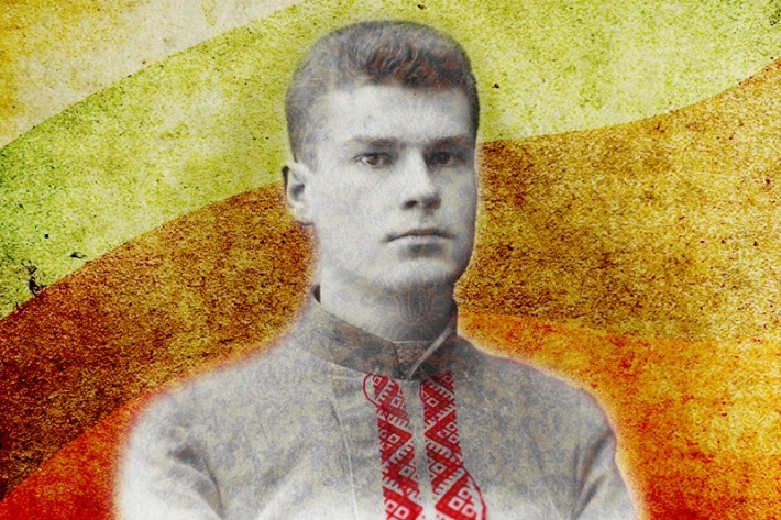 В Минске помолятся за Максима Богдановича в 100-летие его смерти