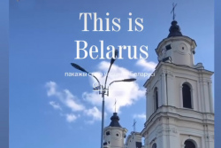 Флешмоб This is Belarus собрал 100 тысяч фото и видео – также из Будслава
