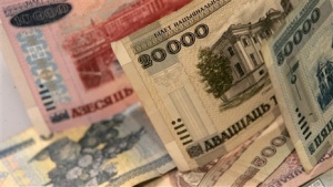 С 1 января 2015 года в Беларуси вырастет минимальная заработная плата