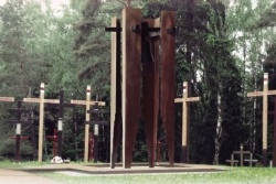 Кресты на Голгофе. Назван лучший проект мемориала в Куропатах
