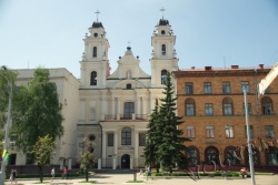 25 лет назад архикафедральный костел в Минске вернули католикам [видео]