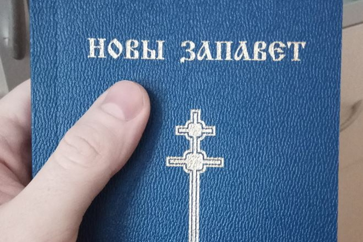 12 гадоў працы: вядомы пастар зрабіў пераклад Бібліі на беларускую мову